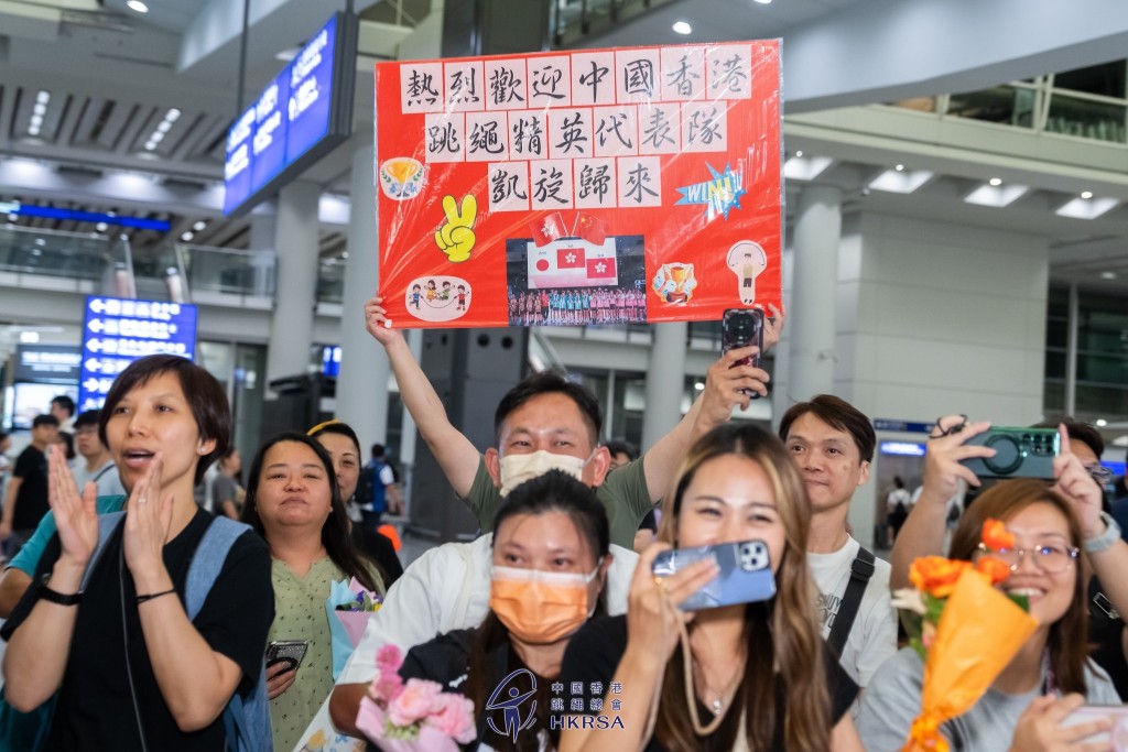 跳繩港隊在亞錦賽橫掃118面獎牌。 中國香港跳繩總會圖片