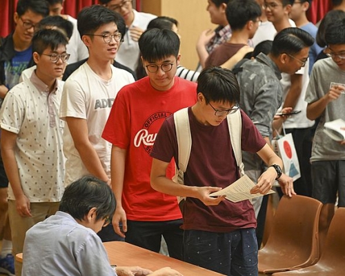 大學聯合招生辦法更改課程選擇的最後限期為本月底,同學可因應文憑試表現,重新檢視自己的選擇。