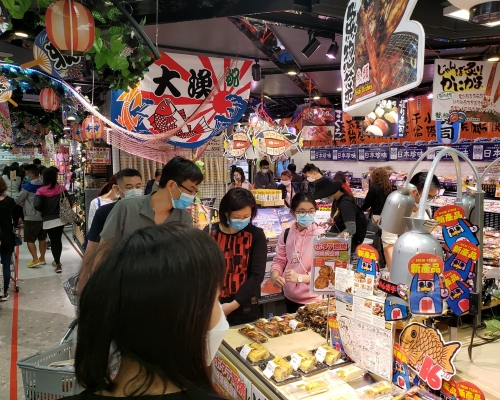 「驚安之殿堂」以出售日本商品作招徠。資料圖片
