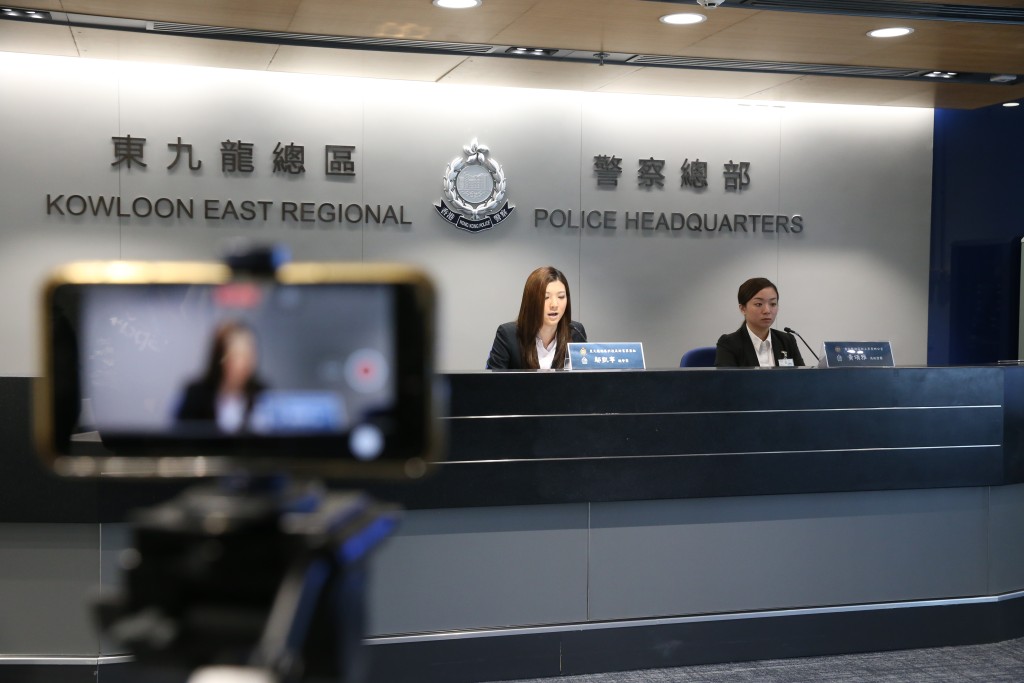 东九龙总区交代打击电话骗案及网上罪案的详情。(刘汉权摄)