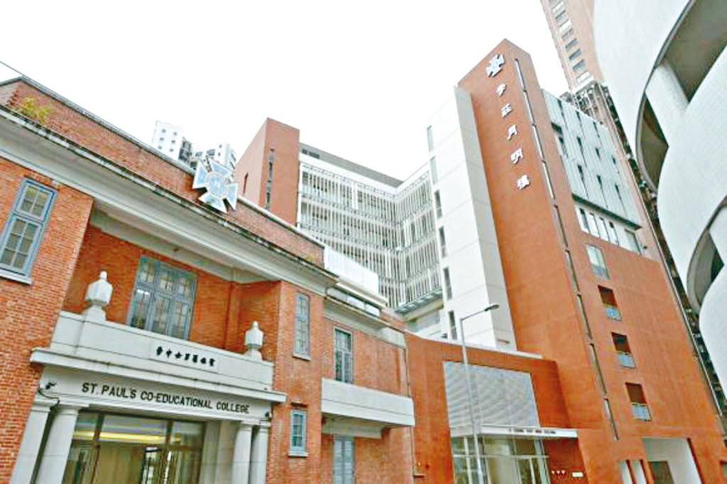 聖保羅男女中學連續第三年加學費,本地課程及IB課程分別擬加至六萬四千五百元及九萬六千五百元,加幅近百分之六。