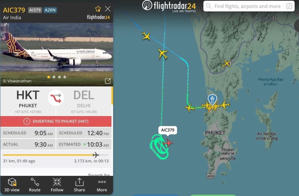 印度航空一架客機接到炸彈恐嚇,折返布吉島急降。Pattaya News 印度航空一架客機接到炸彈恐嚇,折返布吉島急降。Pattaya News