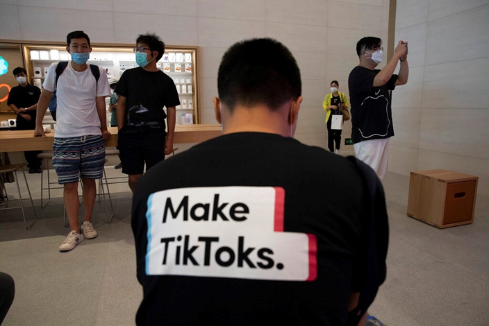 TikTok的問題在於它太成功了。(AP圖片)