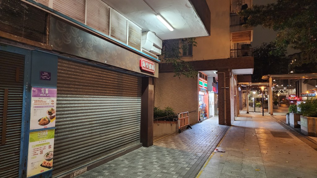 美孚店未有貼出告示。黎志偉攝 美孚店未有貼出告示。黎志偉攝