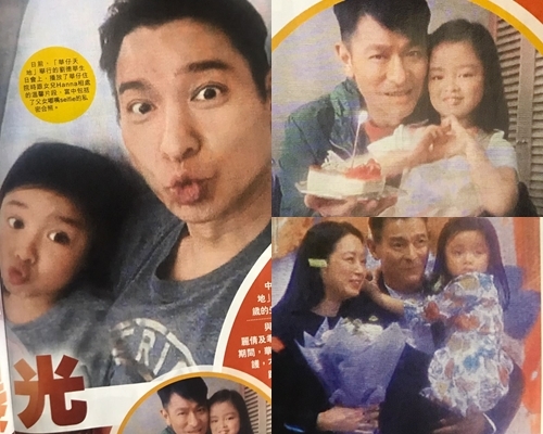 華仔住院時與囡囡相處溫馨，得到家人照顧及支持。（《東周刊》截圖）