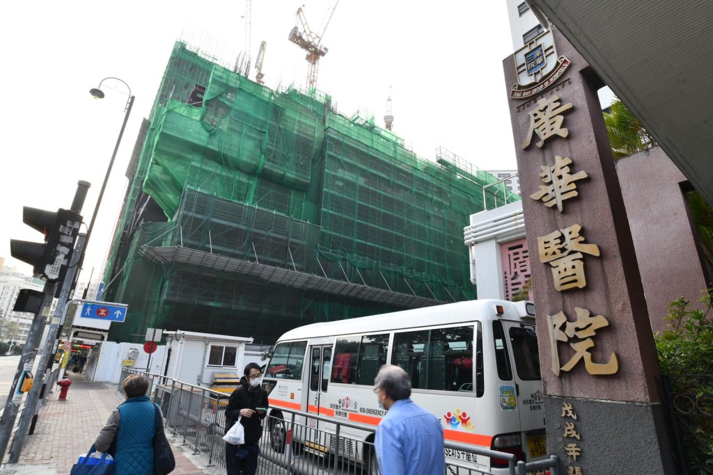 廣華醫院重建工程地盤由24日起先後有5人染疫。