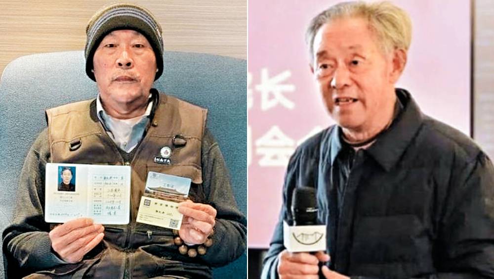 南京博物院退休職工郭禮典（左）舉報前院長徐湖平（右）。