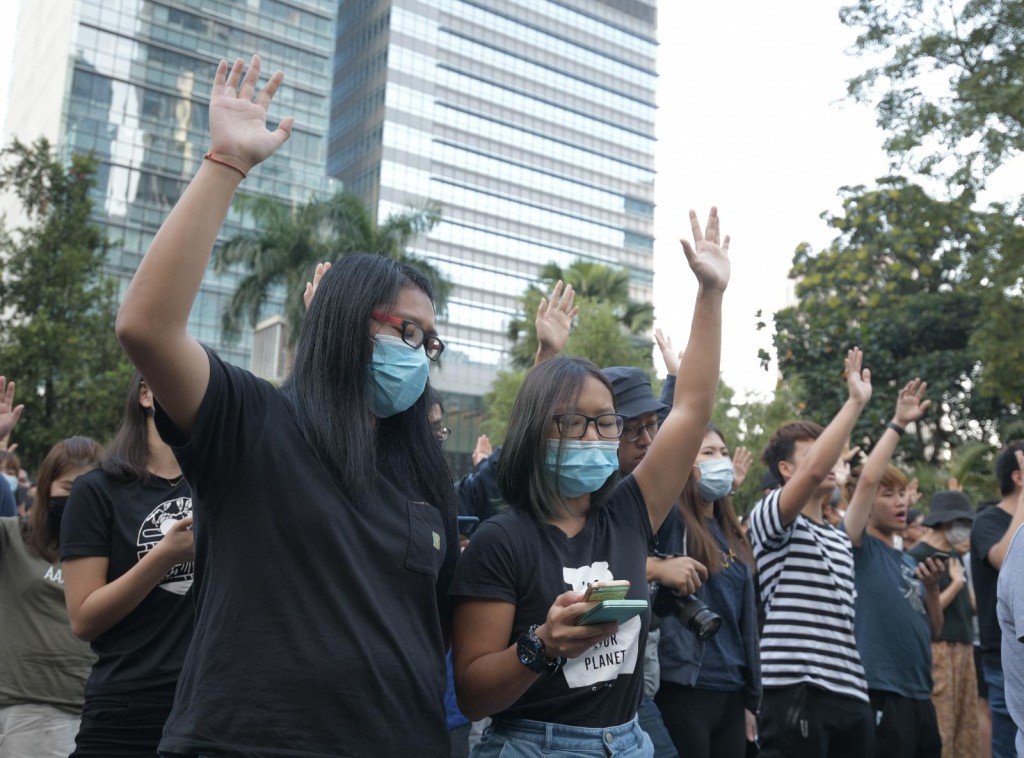 有網民在中環遮打花園發起「願祢榮光歸香港」集會。