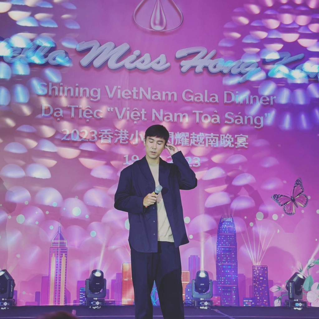 今屆港姐在越南拍外景，譚俊彥亦已嘉賓身份在宴會高歌。