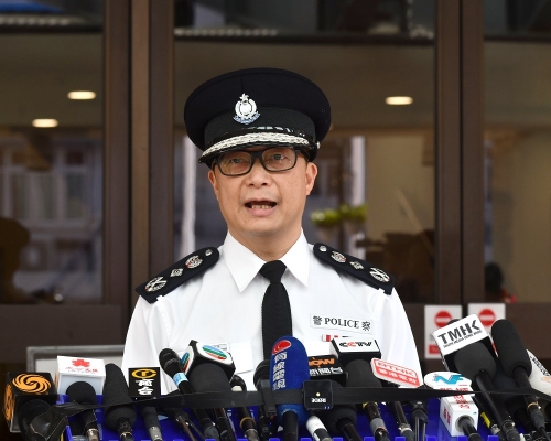 警務處嚴正執行《港區國安法》以維護國家安全。資料圖片