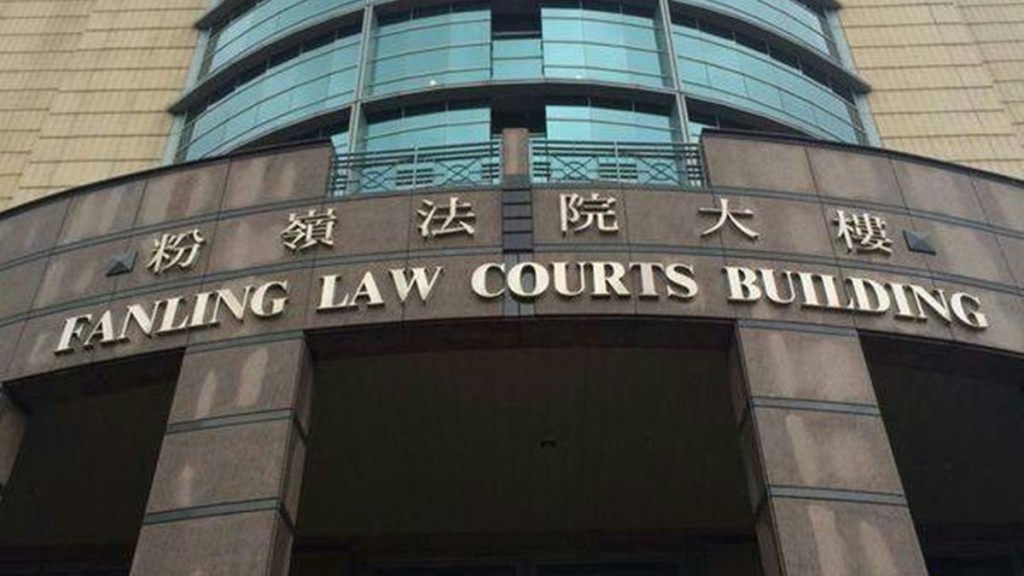 藥房涉銷售含虛假說明新冠口服藥 公司及職員分別罰款