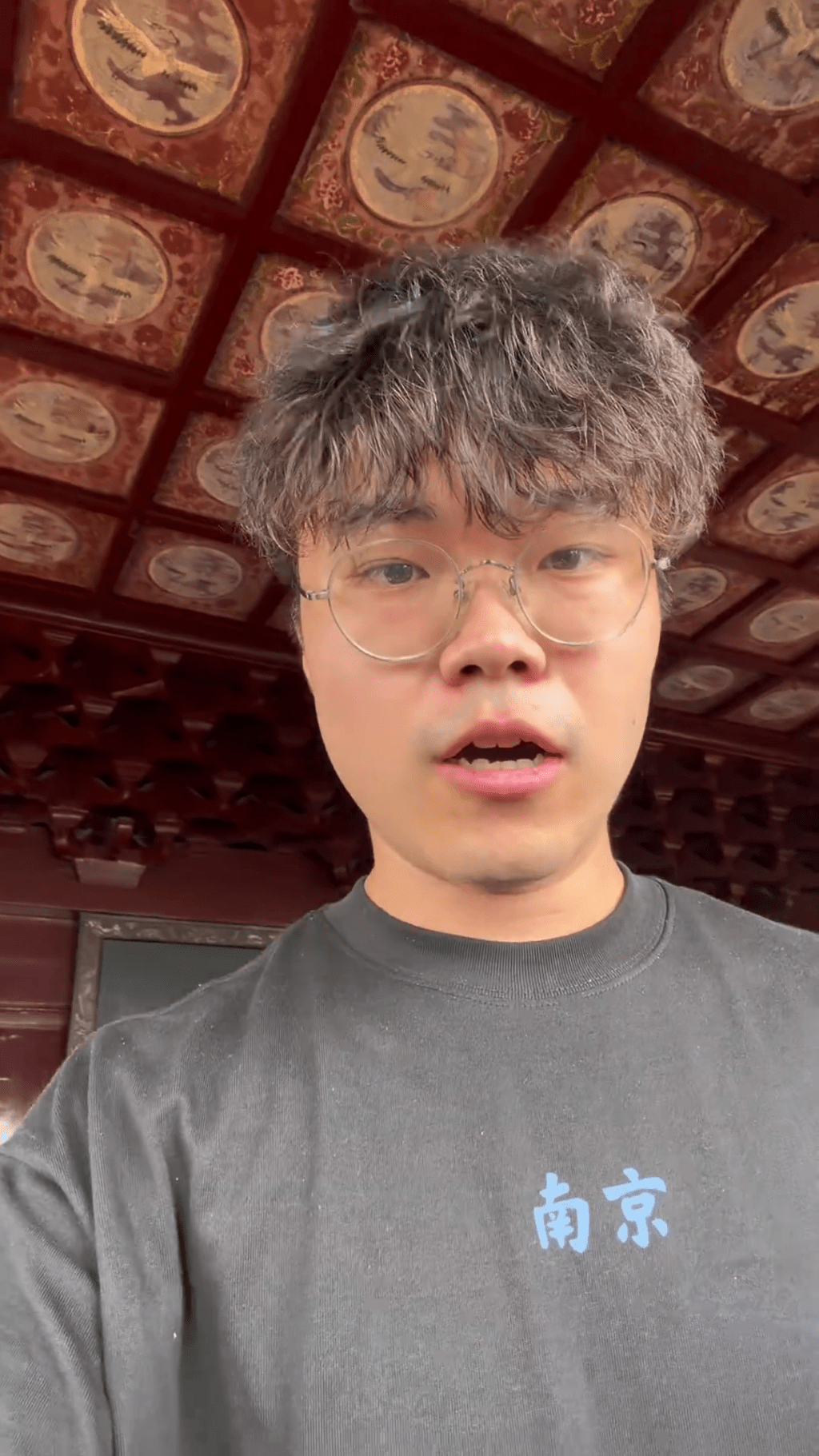 日本遊客內田大翔憑背誦《岳陽樓記》獲免票，繼滕王閣後再次挑戰中國景區成功。