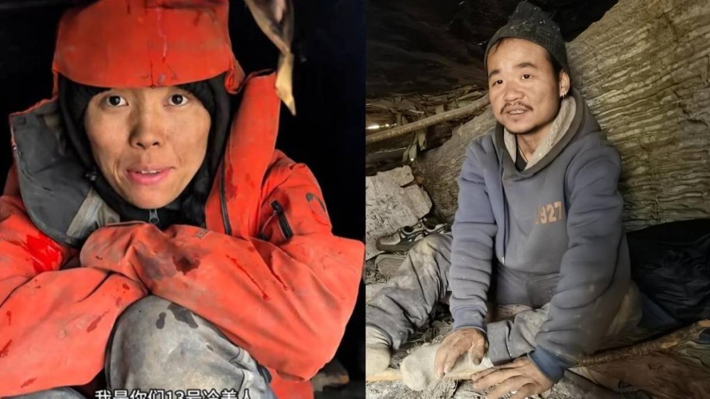 湖南受寒潮影響，在張家界舉行的荒野求生宣佈停賽。極目新聞