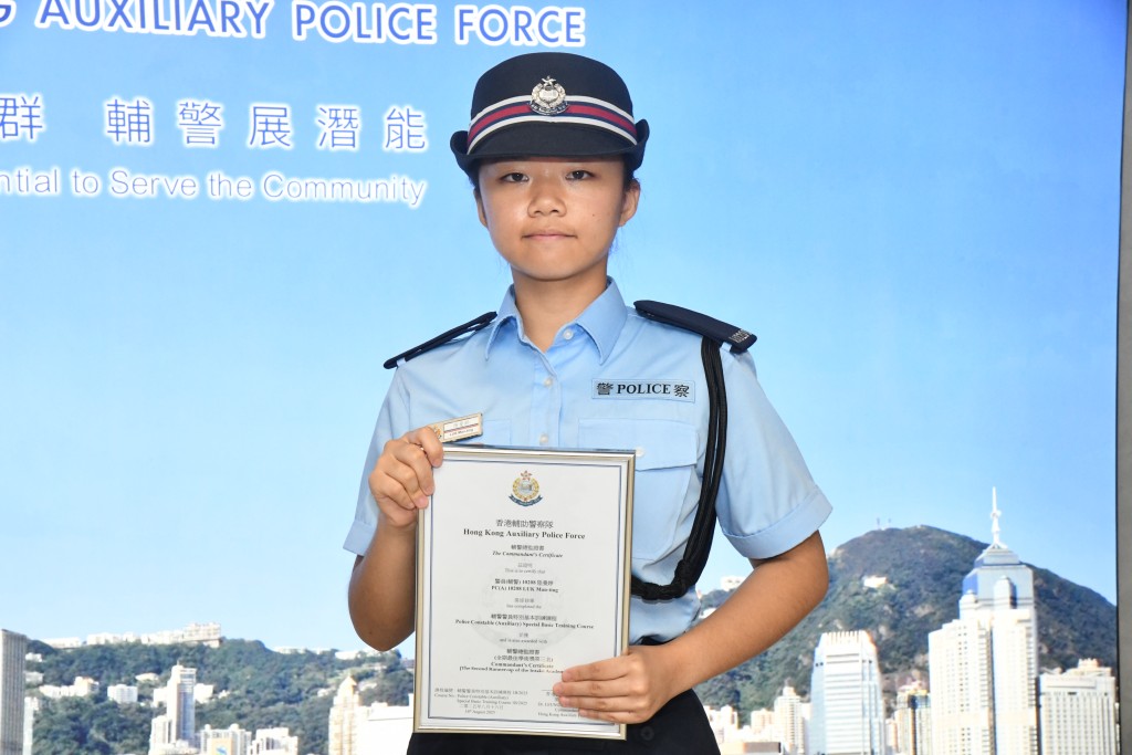 陸曼婷利用暑期完成「輔警警員特別基本訓練課程」，並獲得全期最佳學術獎第3名。 徐裕民攝