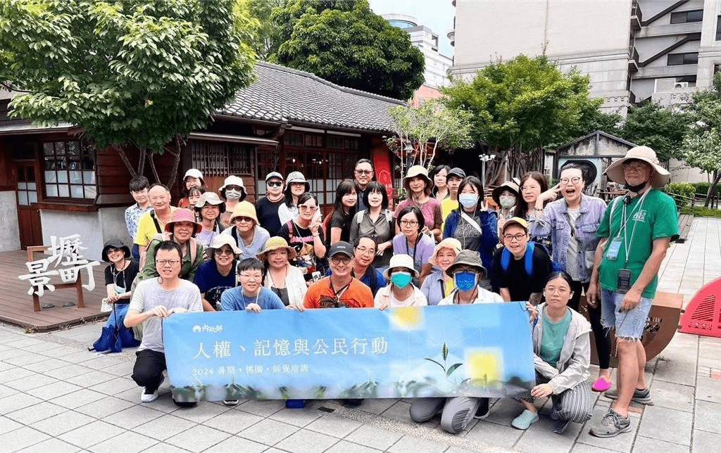 台內政部辦理師資培力課程,培訓桃園地區威權象徵處置議題行動者。 台內政部辦理師資培力課程,培訓桃園地區威權象徵處置議題行動者。
