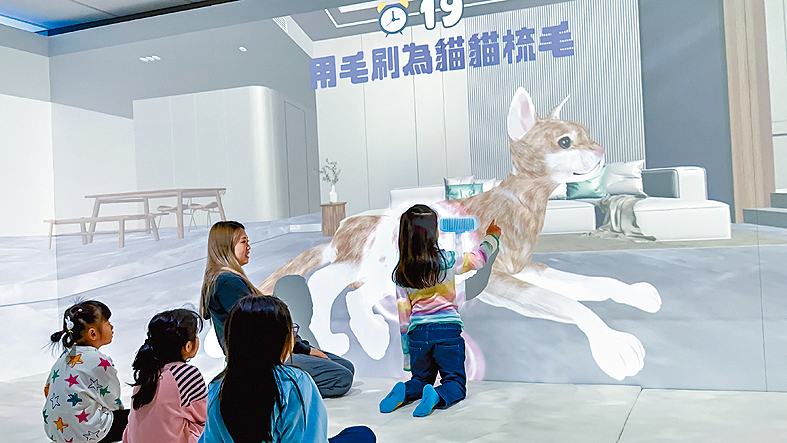 愛協中心設沉浸式教室，向幼童灌輸愛護動物及尊重生命意識。