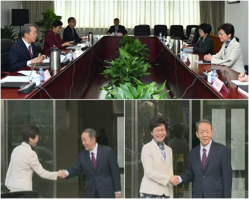 圖上是開會情況;圖下是王光亞在港澳辦門前親自迎接林鄭月娥,兩人握手合照。