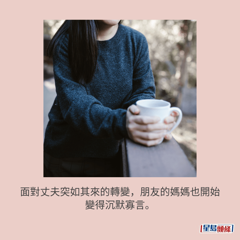 示意圖 示意圖