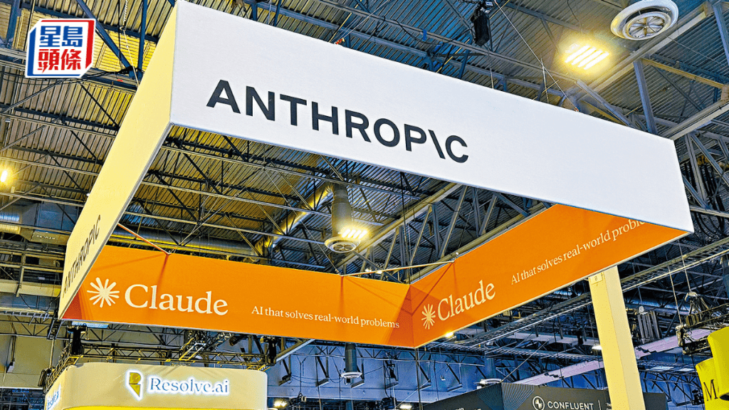 Anthropic擬以近萬億估值進行融資 首季收入用量暴增80倍
