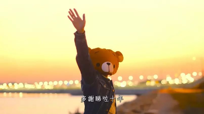 陳欣茵曾經是人氣Youtuber「熊仔頭」的女朋友。