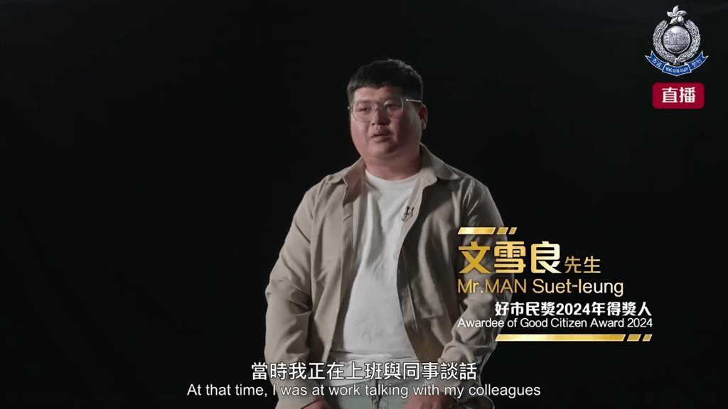 文雪良。資料圖片 文雪良。資料圖片