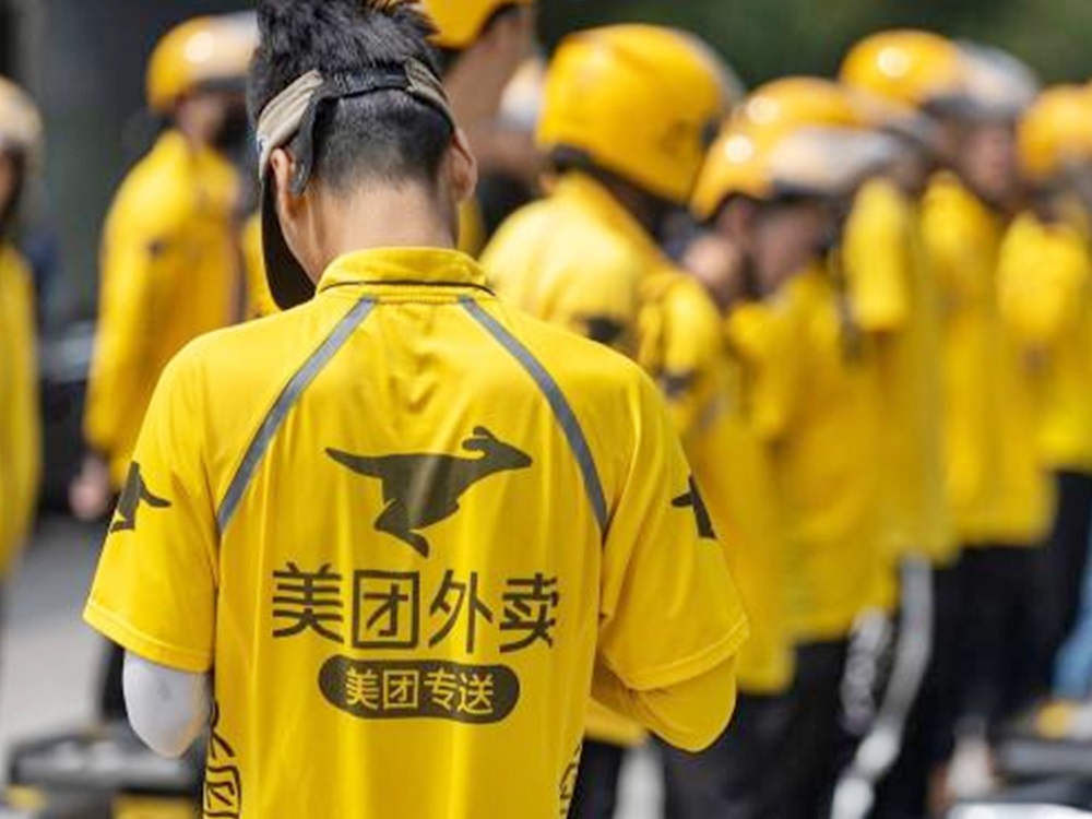 網圖