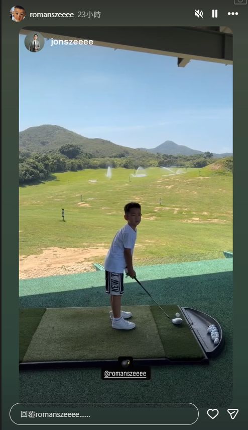 梁靖琪夫婦栽培兒子。 梁靖琪夫婦栽培兒子。