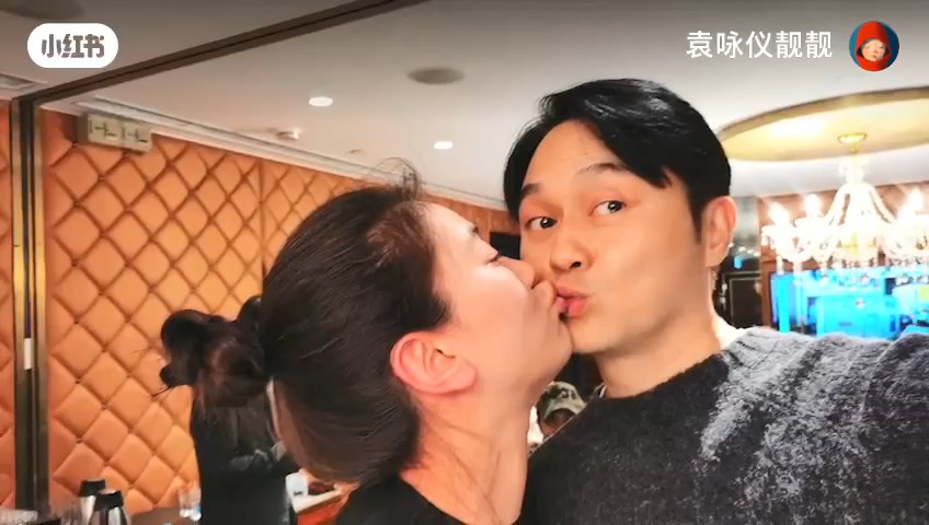 袁詠儀曾多次公開表示非常渴望能為家庭增添一位新成員。 袁詠儀曾多次公開表示非常渴望能為家庭增添一位新成員。