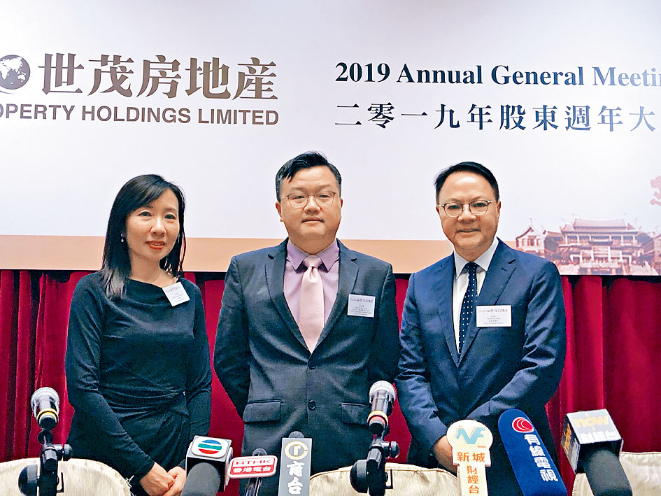 許世壇透露，目前收購的總貨值已達到2000億元。