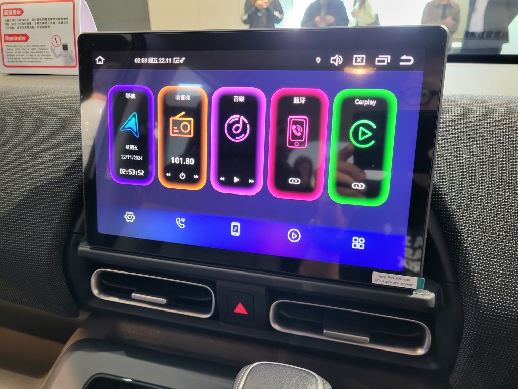 全新本田Honda Freed e:HEV中控台大型触屏支援Apple CarPlay