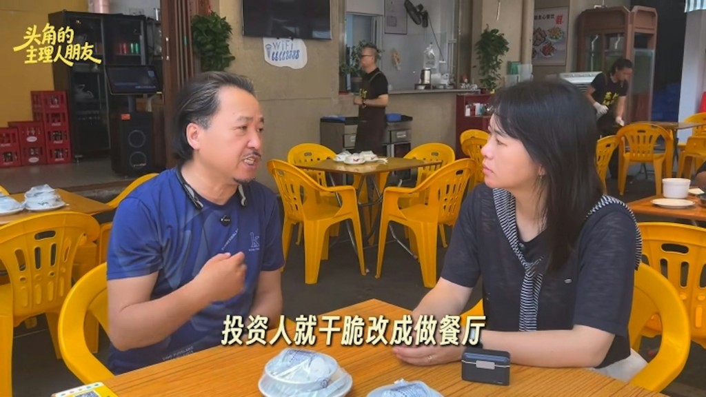 古明華表明不會放棄演員工作。 古明華表明不會放棄演員工作。