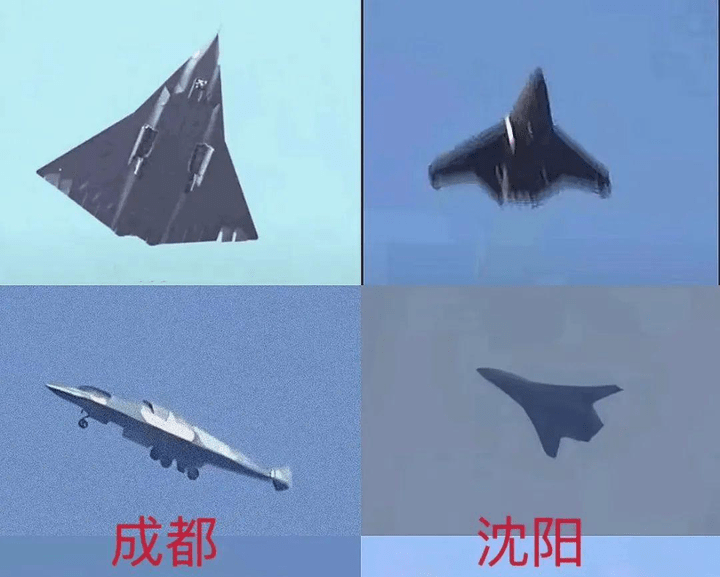 成都和潘陽上空出現的新戰機均被推測是「第六代」戰機。