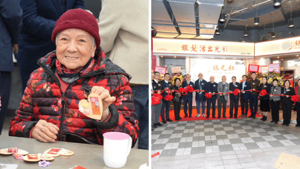 認知障礙症長者一到黃昏焦慮不安 首創「四季主題」日間中心 活用AI科技防跌倒+減輕「日落症候群」