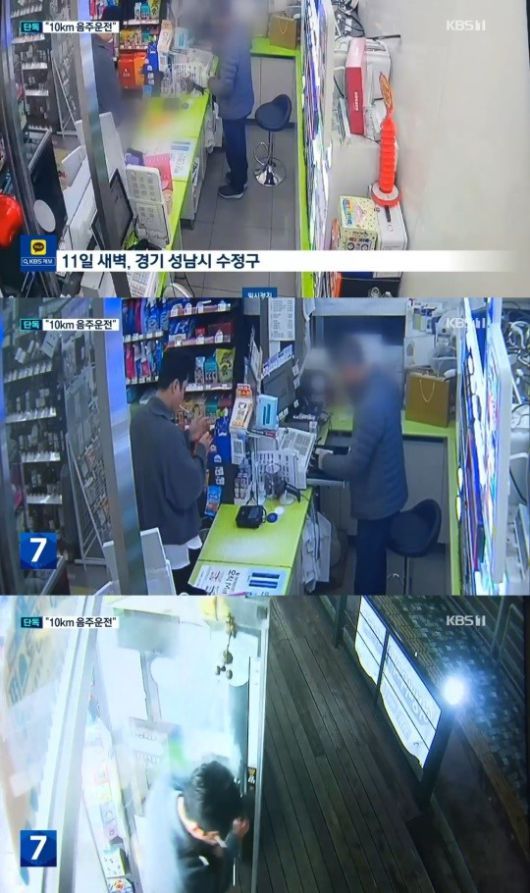 食住煙進入便利店，買完打火機再買糖先離開。