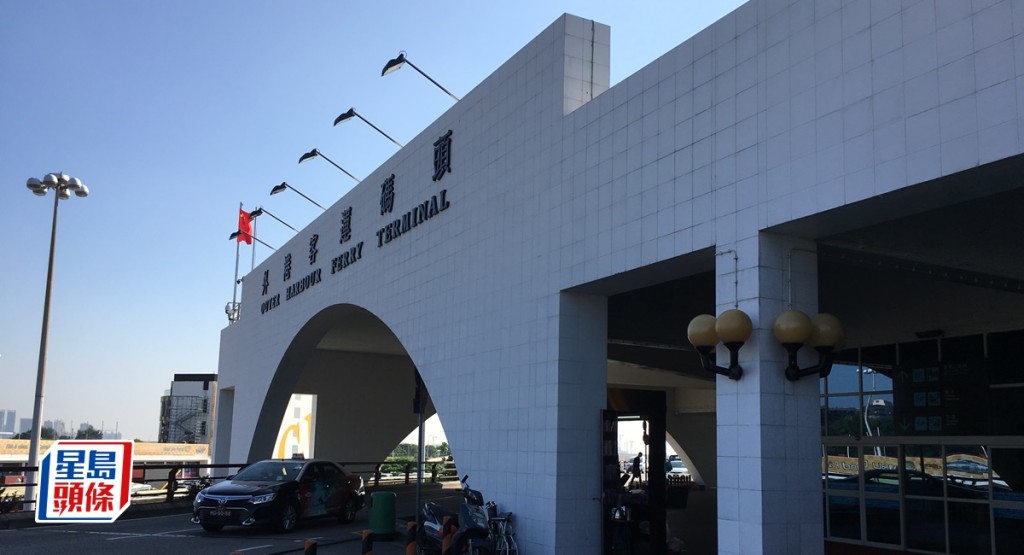澳門外港碼頭將於下周一(17日)暫停服務。資料圖片