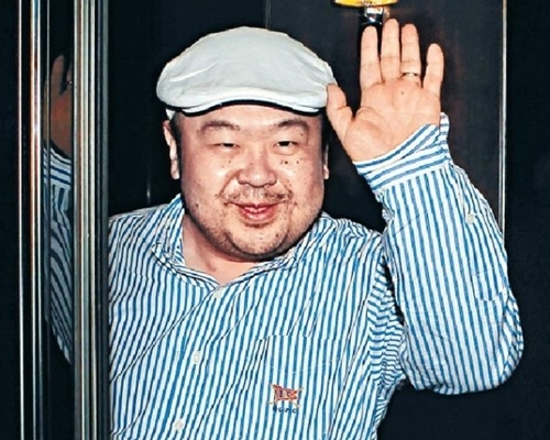 北韓領袖金正恩兄長金正男被殺。資料圖片