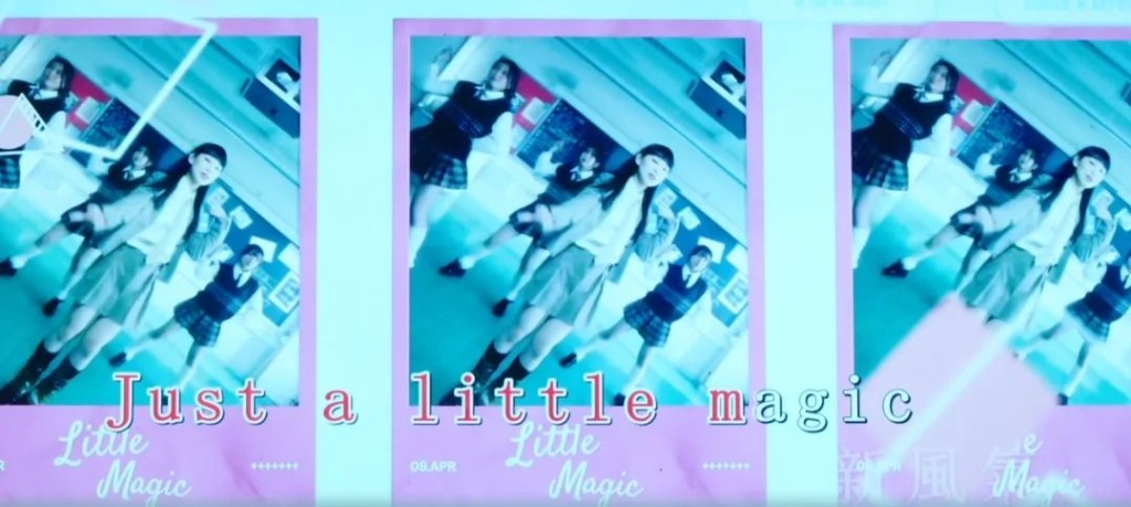 在KTV电视画面播放其歌曲《Little Magic》MV，不少网民都笑言期待在TVB播出时，能看到原汁原味未经删剪的版本。