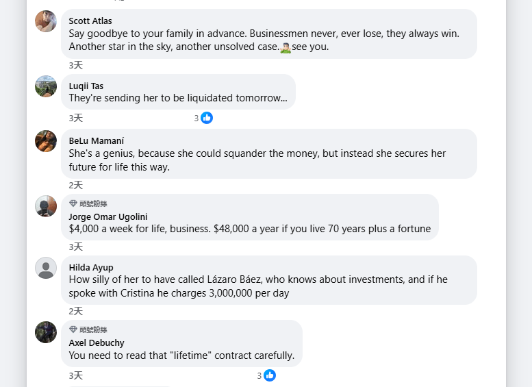 網友激烈爭論究竟應該一次過拿走所有獎金，還是選擇穩健分期收款。