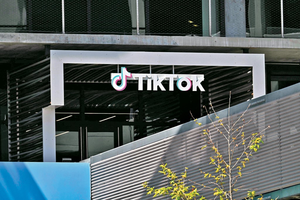 TikTok美國將成立新合資公司，負責數據安全業務。