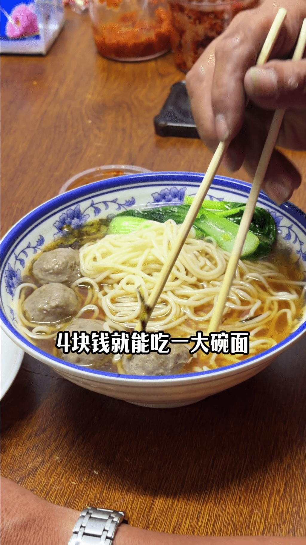 广州现平价食堂，主打¥5水饺¥4面，成打工仔恩物。 抖音