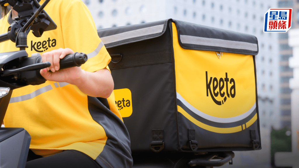 Keeta承諾完善商戶協議條款 包括開放獨家商戶與小型平台合作