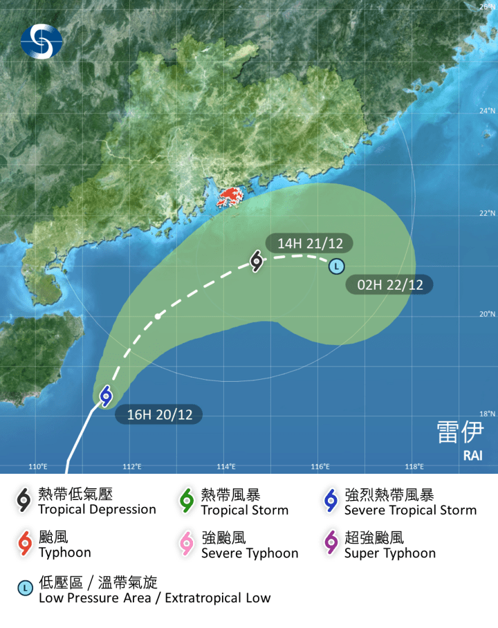 「雷伊」將會在200公里內掠過。天文台