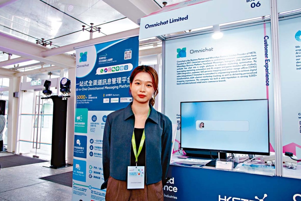 Omnichat客户总监郑懿文（Christina）表示，其AI驱动全渠道（Omnichannel）Social CRM平台，于亚太区处领先地位。