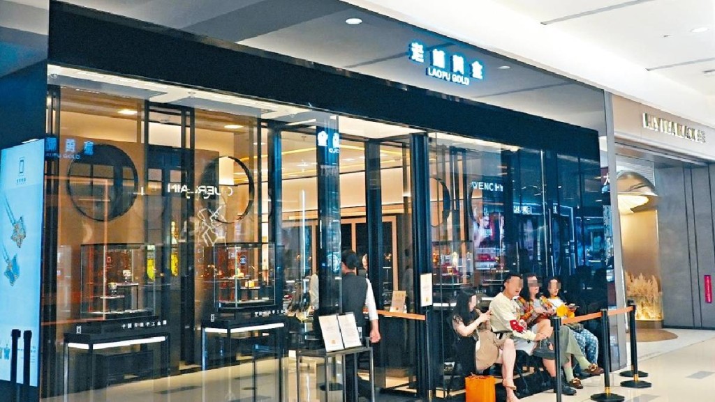 兩大好消息 老鋪黃金博衝50天線|唐牛