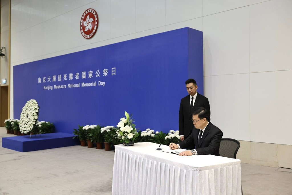 李家超又指,地緣政治波譎雲詭,紛爭衝突持續不斷,大家更應銘記歷史、珍愛和平、開創未來。李家超FB圖片 李家超又指,地緣政治波譎雲詭,紛爭衝突持續不斷,大家更應銘記歷史、珍愛和平、開創未來。李家超FB圖片