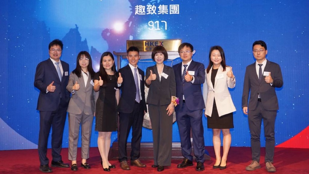 趣致稱港上市更面向國際市場 擬擴大網絡覆蓋 力攻一線城市