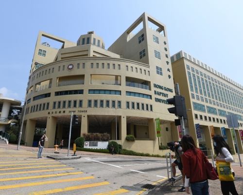 浸大證實一涉「光城者」案被捕為為該校職員，並已被停職。資料圖片