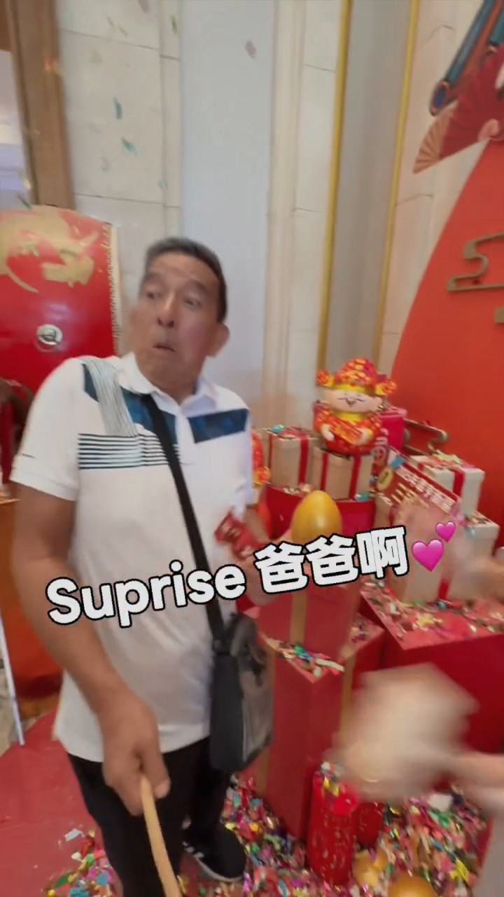 梁芷珮早前為慶祝父親節，提前向爸爸送上驚喜。