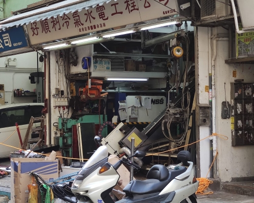 現場是龍圖街一間冷氣水電工程公司。梁國峰攝 