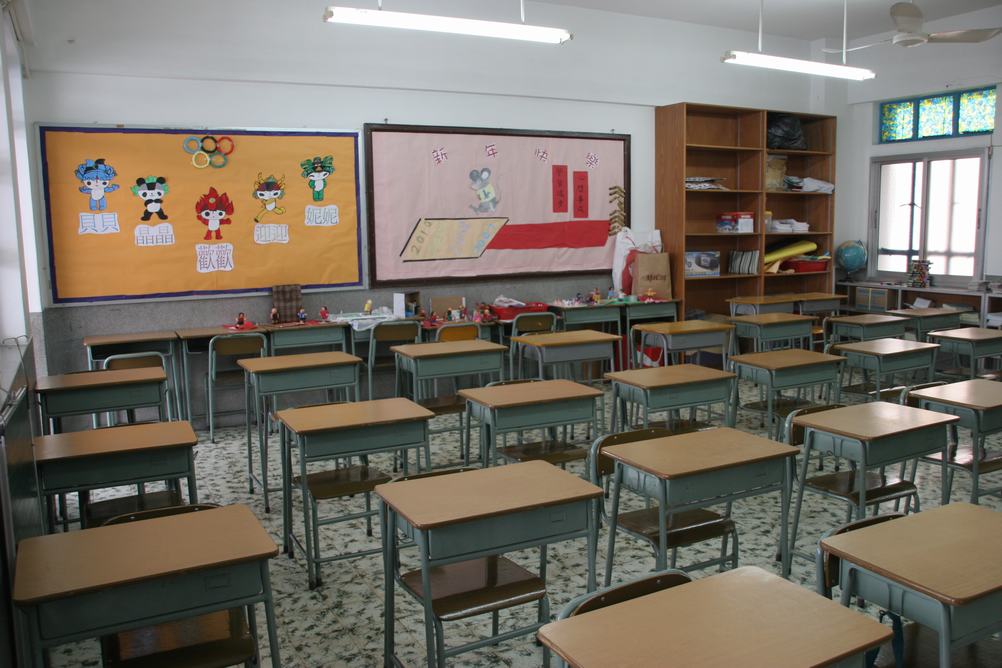 学校课室。学校网页